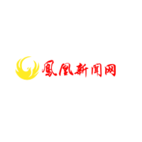 野外文明用火倡议书