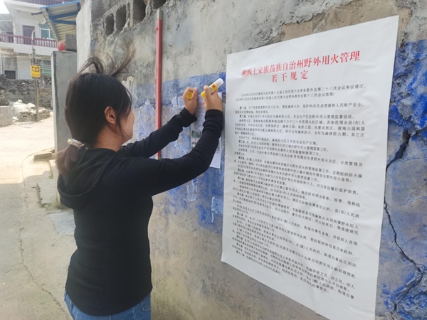 图片18.jpg