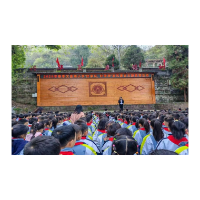 凤凰县文昌阁小学：“四个一”活动    助力家风传承