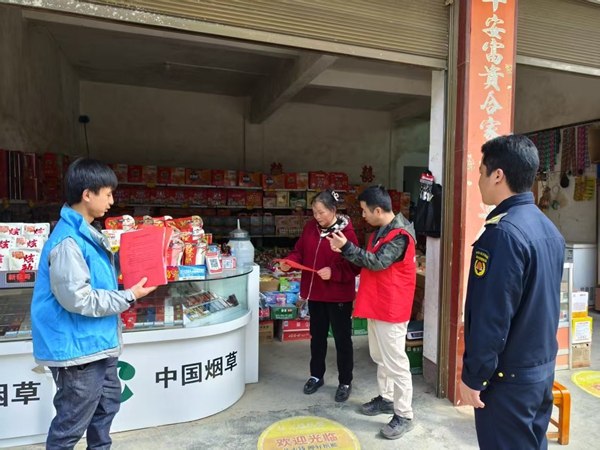 图片3.jpg