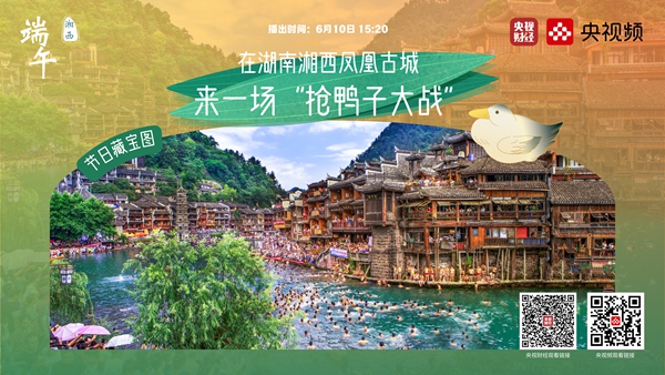 微信图片_20250307201526.jpg
