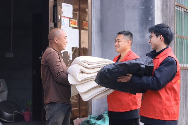 微信图片_20250307165602.jpg