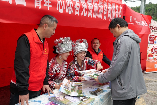 微信图片_20250307180717.jpg