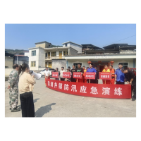 凤凰县落潮井镇开展地质灾害与洪涝灾害双项演练