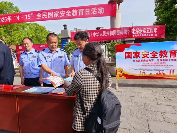 图片6.jpg