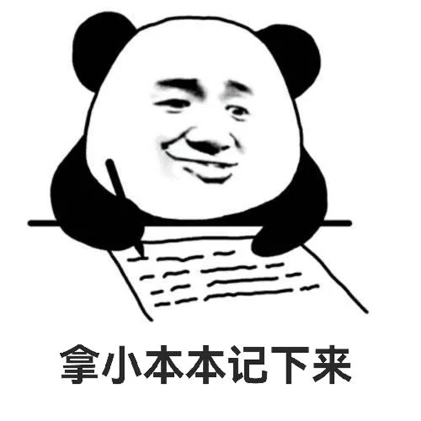 微信图片_20250428095553.jpg