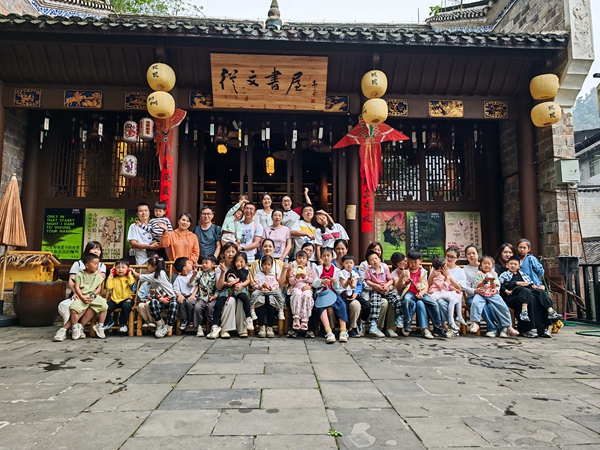 微信图片_20250429125330.jpg