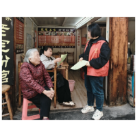 凤凰县沱江镇古城社区：倡文明祭祀   树文明新风