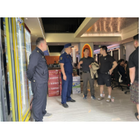 凤凰县积极开展文化场所检查   织密节日安全防护网