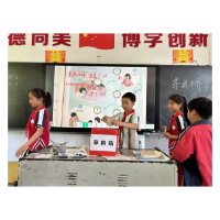 凤凰县齐良桥学区开展“希望工程一元捐”活动