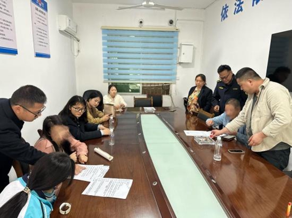 图片7.jpg