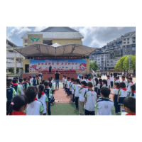 防震于心，演练践于行——凤凰县箭道坪第一小学开展防地震疏散演练活动