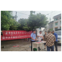 凤凰县麻冲乡积极开展信访法治化宣传月活动 