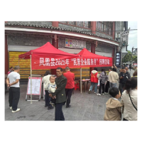 凤凰县人社局：聚力支持民营经济   助推高质量就业