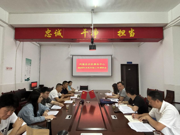 图片3_副本.png