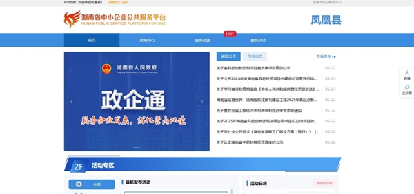 图片2.jpg