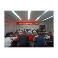 凤凰县：政银联手打通创业融资“最后一公里”