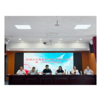 深耕探究教学，共绘教研新篇——凤凰县吴梅菊小学数学名师工作室首次线下研修活动圆满举行