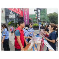 凤凰县沱江镇积极开展“6·26”禁毒宣传活动