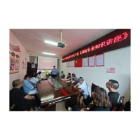 凤凰县公路建设养护中心组织开展消防安全知识讲座