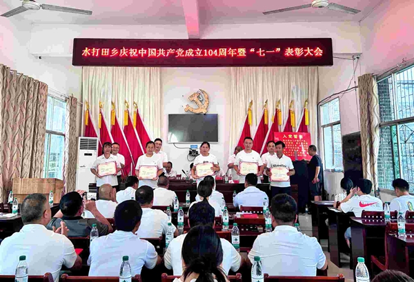 图片6.jpg