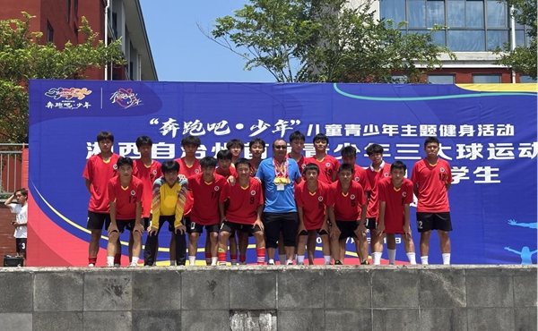 图片3.jpg