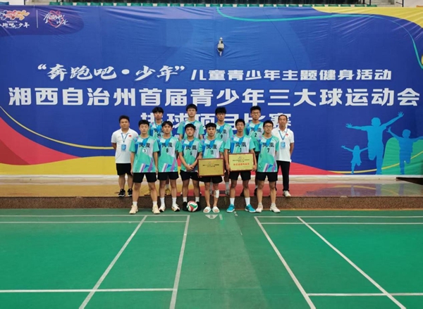 图片4.jpg