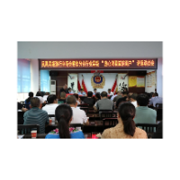 凤凰县旅游行业商会召开餐饮分会星级“放心消费诚信经营”评选动员会