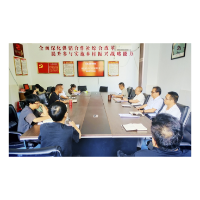 凤凰县供销联社召开秋季安全生产工作调度会