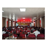 凤凰县腊尔山镇召开第八届人民代表大会第五次会议