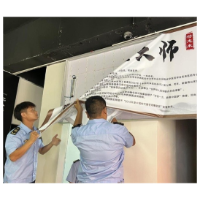 凤凰县市监局持续整治民生领域广告市场秩序
