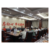 凤凰县委组织部召开中南大学暑期实习生见面会