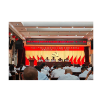 凤凰县教体系统开展庆祝建党104周年暨“七一”活动