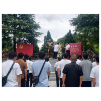 凤凰县：政企联动开展“七一”建党活动