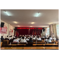 凤凰县山江镇举行庆祝中国共产党成立104周年暨“七一”表彰大会