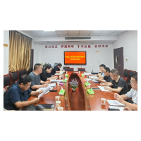 聚焦行政争议，提升办案质效——凤凰县人民政府行政复议委员会召开工伤认定案件研讨会