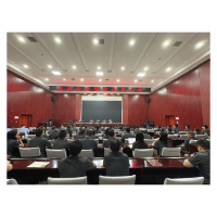 凤凰法院召开警示教育大会   筑牢司法廉洁防线  
