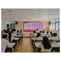 凤凰展翅育桃李，名师领航谱新篇——凤凰县名师网络工作室圆满收官