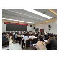 凤凰县：多部门共商规划与经济发展大计
