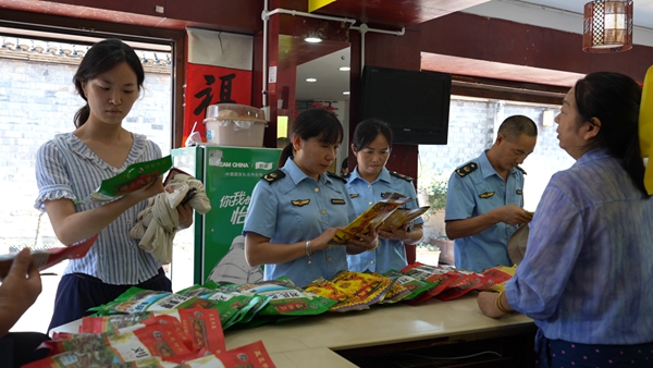 图片2.jpg