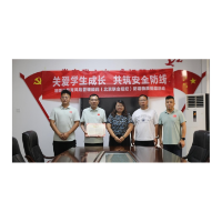 凤凰县教体局：关爱学生成长   共筑安全防线