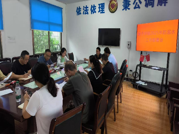 图片14.png