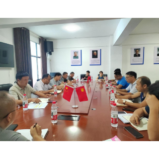 凤凰县召开2025年烟叶收购工作座谈会