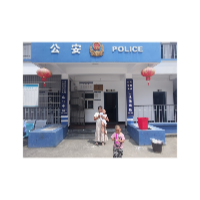 联动攻坚解民忧，监测户幼儿终圆“落户梦”——凤凰县山江镇毛都塘村驻村工作队主动服务群众侧记