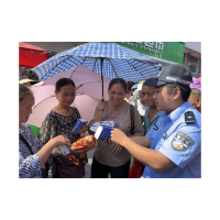 凤凰公安：反诈宣传“赶大集”   安全防范入人心