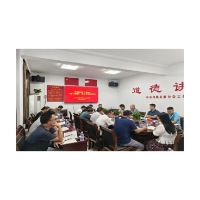 凤凰县召开新兴领域“两个覆盖”集中攻坚推进会
