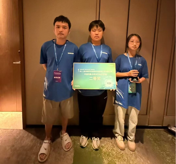 图片5.jpg
