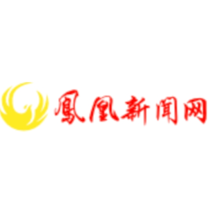 凤凰县：重拳出击整治涉企执法   法治化营商环境优化再升级