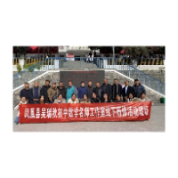 城乡携手，送教赋能——凤凰县吴瑞秋初中数学名师工作室线下研修活动纪实