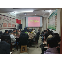 凤凰县审计局组织开展2026年审计业务培训